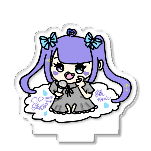 あま謡ちゃん 一緒に浮かんでにぇ Acrylic Stand