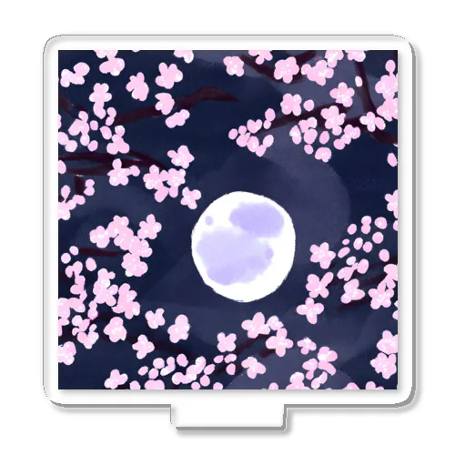 夜桜 アクリルスタンド