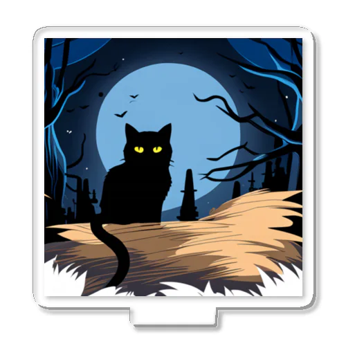 月夜の黒猫 アクリルスタンド