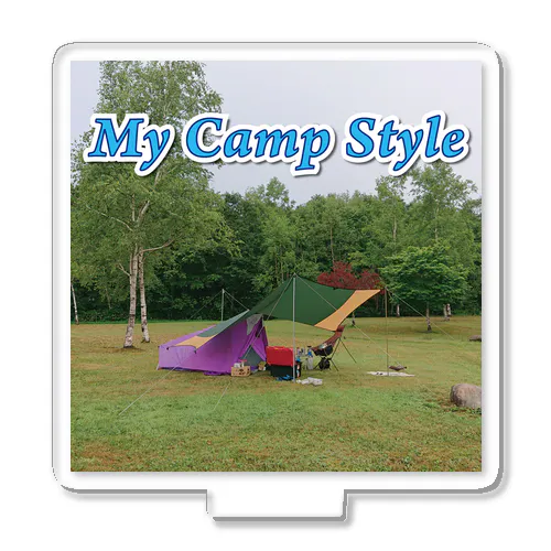 My Camp Style アクリルスタンド