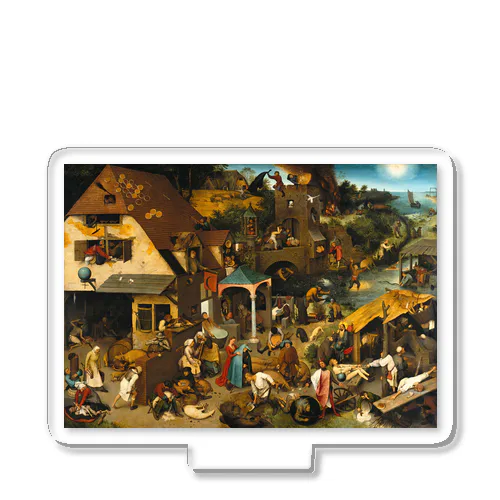 ネーデルラントの諺 / Netherlandish Proverbs Acrylic Stand