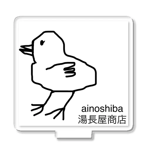 ぴいよ Acrylic Stand