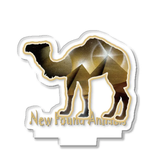 New Found Animals『Rut of Hope【Camel】』～ラクダ～ Acrylic Stand