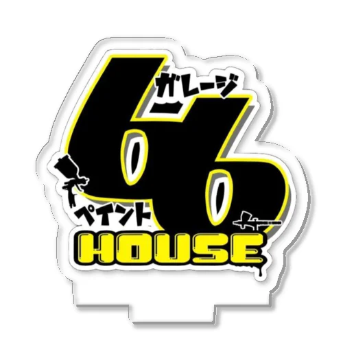 ガレージ66ペイントhouse ロゴグッズ Acrylic Stand