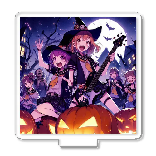 毎日がハロウィンパーティ! アクリルスタンド