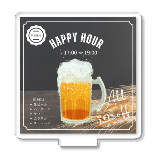 BEER-ビール Acrylic Stand