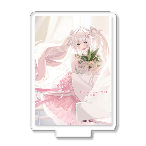 百瀬プリムラ1stAnniversary Acrylic Stand