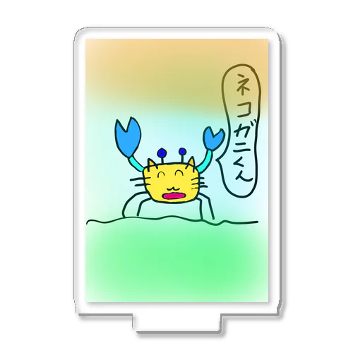 ネコガニくん アクリルスタンド