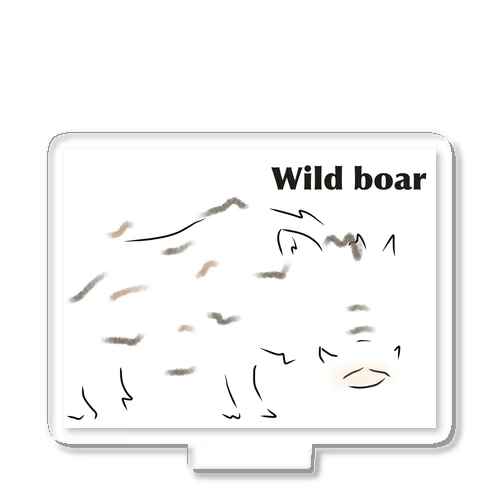 Wild boar イノシシ！ アクリルスタンド