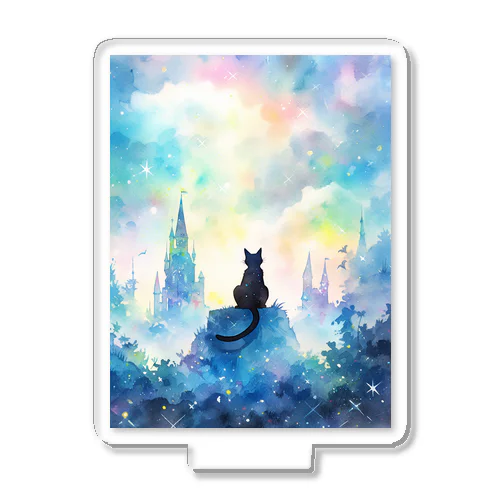 猫好きが癒される夢幻的な空間と猫の水彩画　Cat lovers find comfort. Enchanting space and cat watercolor. Acrylic Stand