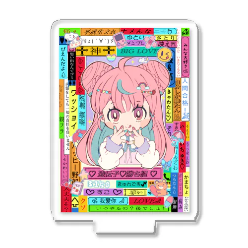 ゆめかわ地雷 Acrylic Stand