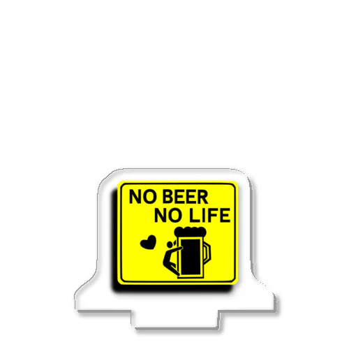 NO BEER NO LIFE アクリルスタンド