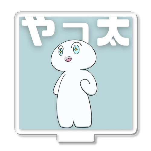 やっ太 Acrylic Stand