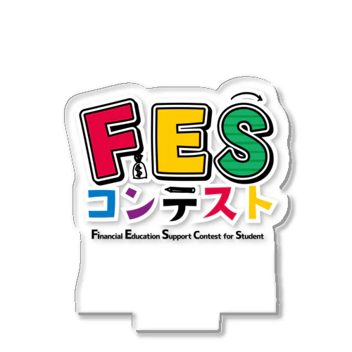 FESコンテストロゴアイテム Acrylic Stand