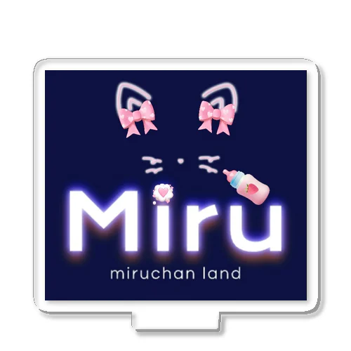 🎀Miru land🎀🍼 Acrylic Stand