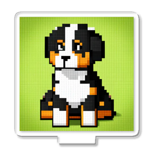 ドット絵バーニーズマウンテンドッグの子犬 アクリルスタンド