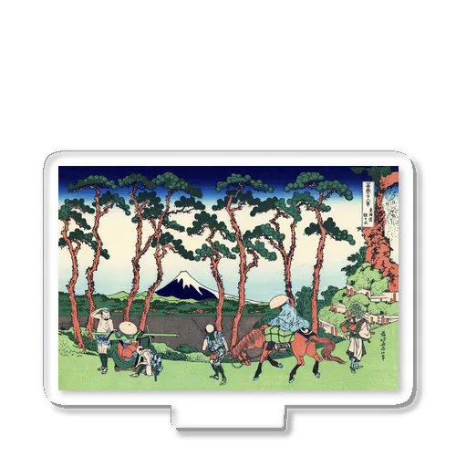 北斎「富嶽三十六景㉞　東海道程ケ谷」葛飾北斎の浮世絵 Acrylic Stand