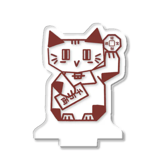 しかくい招き猫 Acrylic Stand