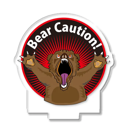 Bear Caution! Acrylic Stand