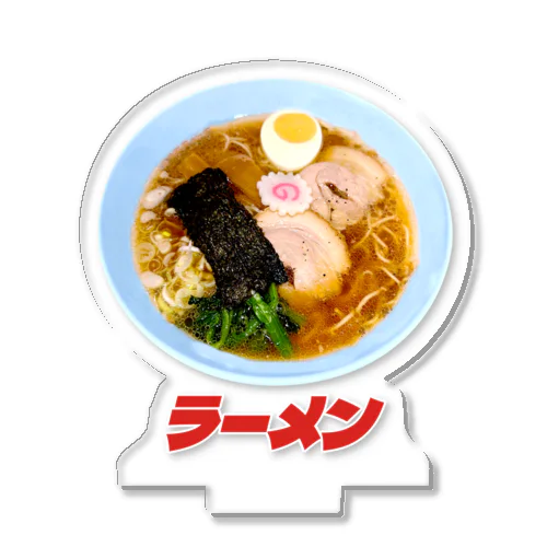 🍜ラーメン（老舗） アクリルスタンド