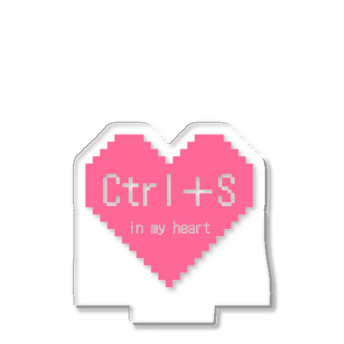 Ctrl＋S in my heart アクリルスタンド