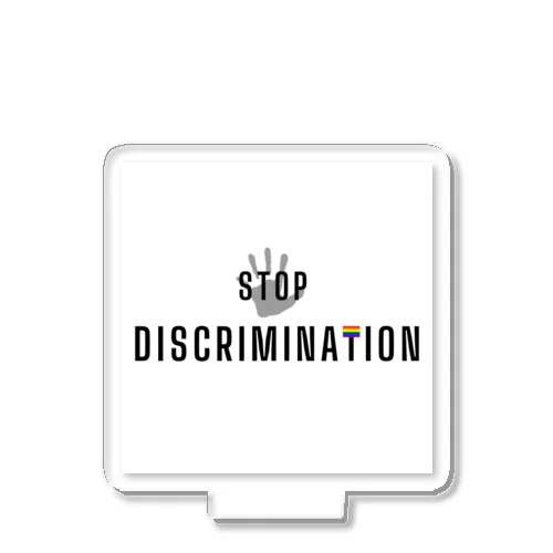 Stop Discrimination アクリルスタンド