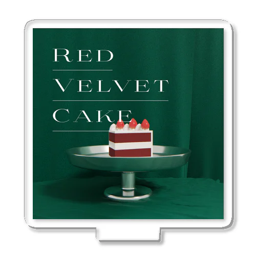 Red Velvet Cake アクリルスタンド