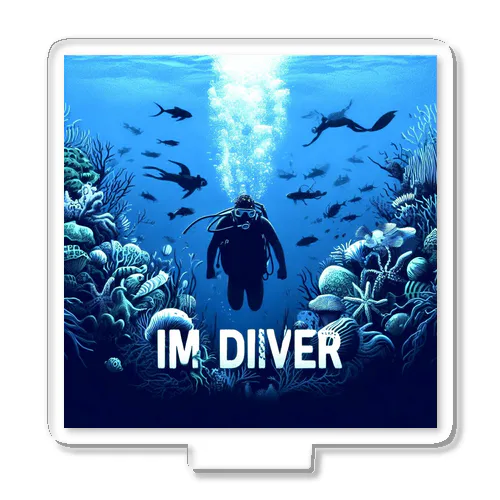 I'mDIVER アクリルスタンド