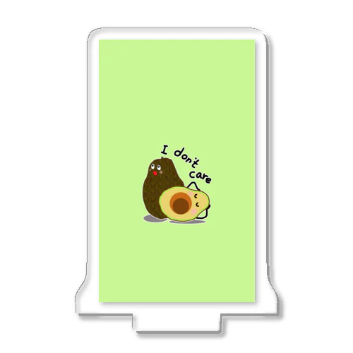 Avocados　I don't care Acrylic Stand