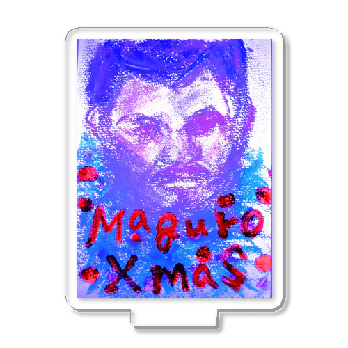 maguro Merry Christmas アクリルスタンド