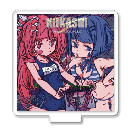 キイカシ〝〟 Acrylic Stand