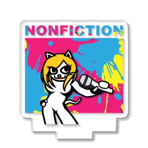 NONFICTIONの『シンガーのん』 Acrylic Stand