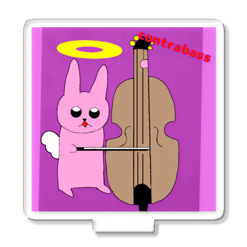 contrabassを弾く👼のうさぎ🐰 アクリルスタンド