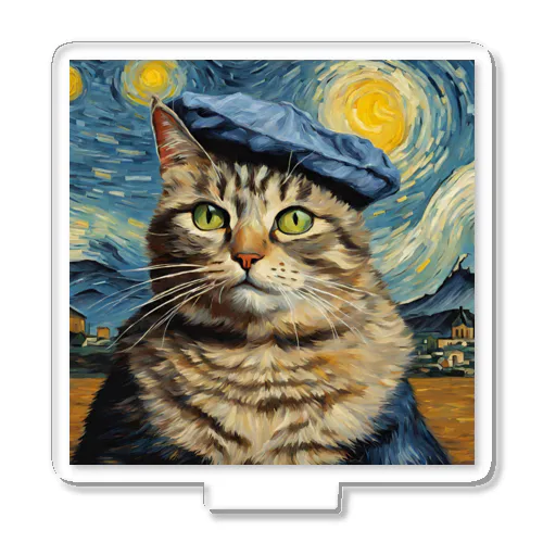 帽子をかぶったゴッホな猫～Part1～ Acrylic Stand