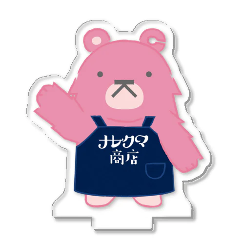 ナレクマちゃん（商店ver） Acrylic Stand