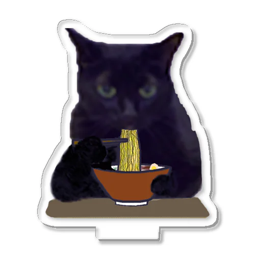 ラーメンを食べる黒猫 Acrylic Stand