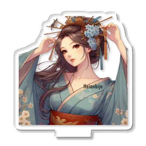 heianbijo美 Acrylic Stand