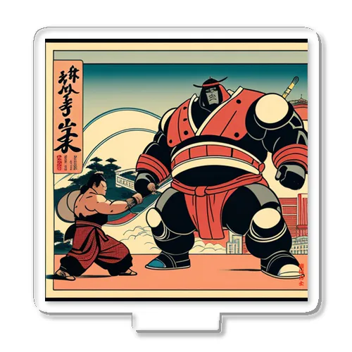 sumo_robot_20 アクリルスタンド