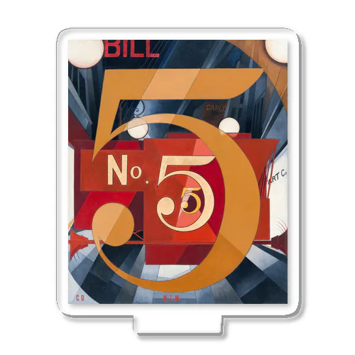 チャールズ・デムス charles demuth No5 金のNo.5 アクリルスタンド