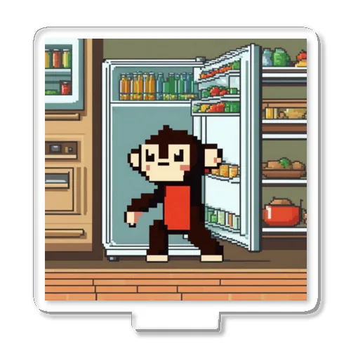 冷蔵庫の中の冒険猿 アクリルスタンド