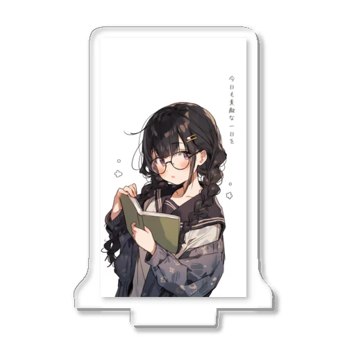 文学少女おつかれさま Acrylic Stand