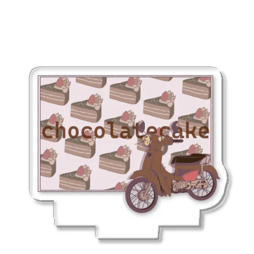 sweets cab / chocolatecake Acrylic Stand