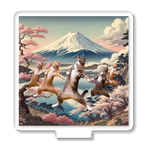 富士山とダンス猫 アクリルスタンド