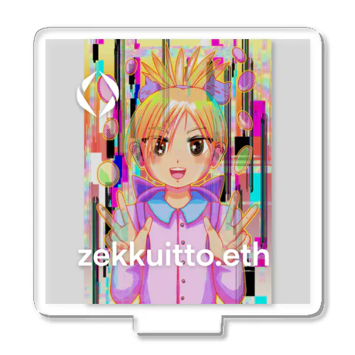 zekkuitto.eth Acrylic Stand