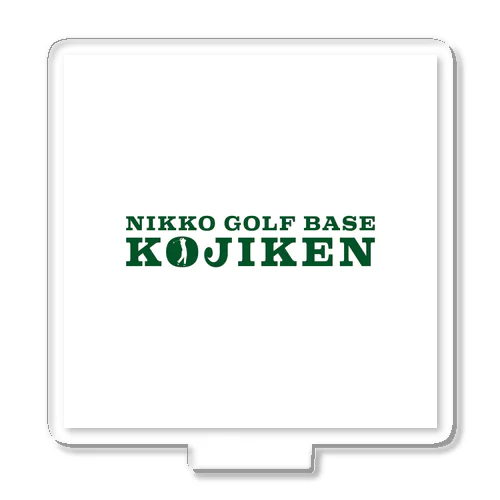 NIKKO GOLF BASE KOJIKEN公式グッズ アクリルスタンド