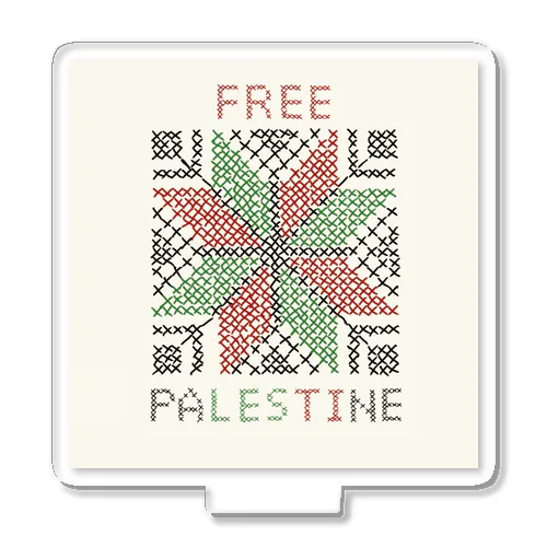 FREE Palestine 正方形 Acrylic Stand