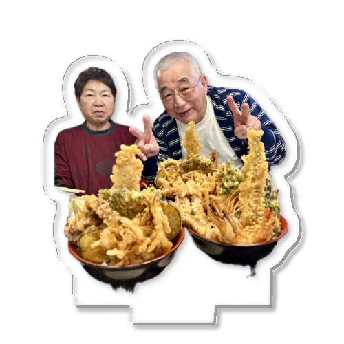 嬉しい天丼 アクリルスタンド