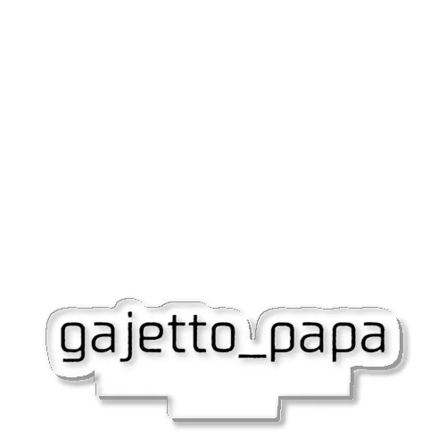 gajetto_papa（ガジェットパパ）文字ロゴ Acrylic Stand