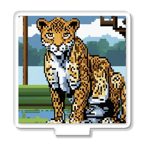 ドット絵のヒョウ Acrylic Stand