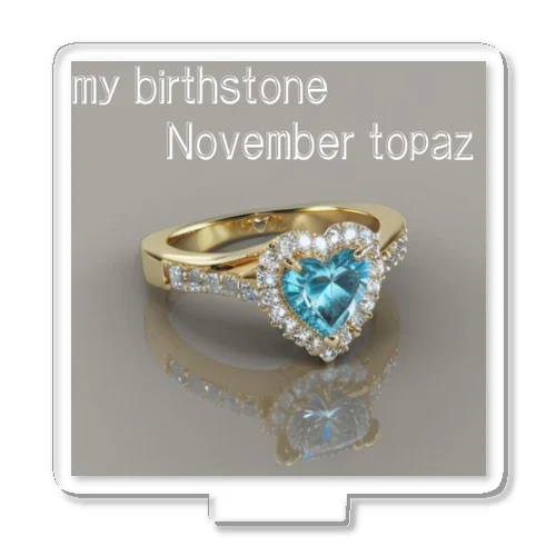 Birthstone/heart-shaped ring/November アクリルスタンド